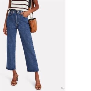 LEvi Premium Ribcage Straight Capital E Jeans